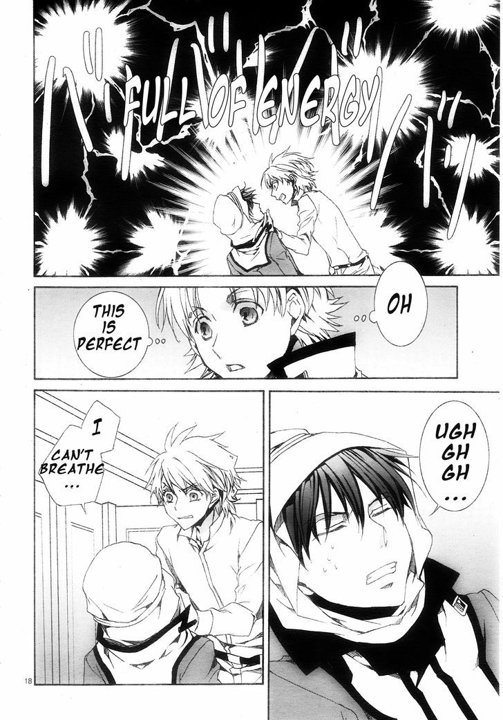Kyou Kara Maoh Chapter 115 page 18 - Chapter 115