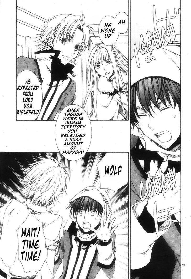 Kyou Kara Maoh Chapter 115 page 19 - Chapter 115
