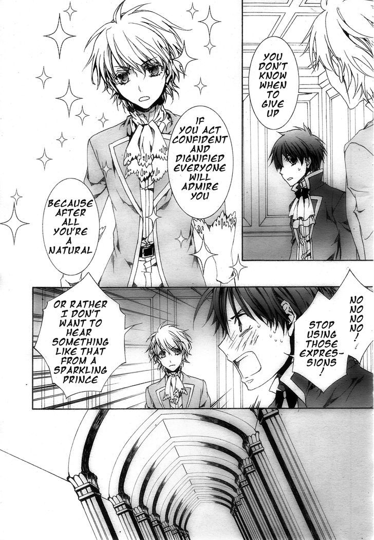 Kyou Kara Maoh Chapter 115 page 27 - Chapter 115