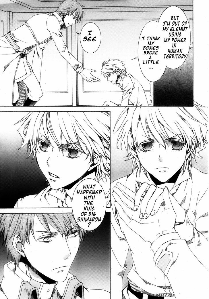 Kyou Kara Maoh Chapter 115 page 3 - Chapter 115