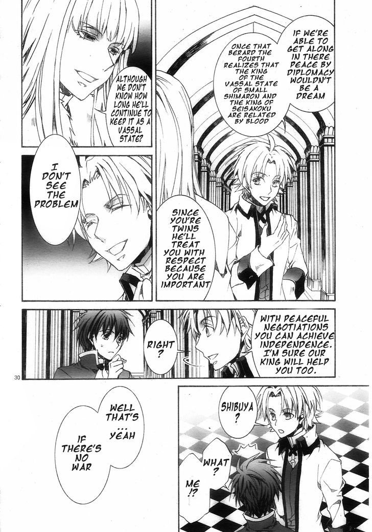 Kyou Kara Maoh Chapter 115 page 30 - Chapter 115