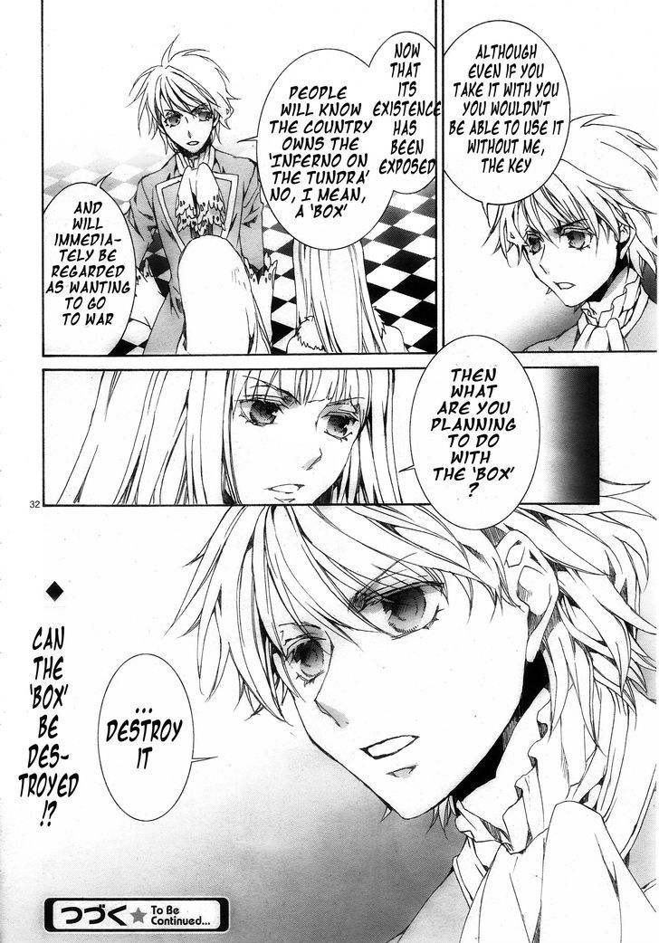 Kyou Kara Maoh Chapter 115 page 32 - Chapter 115