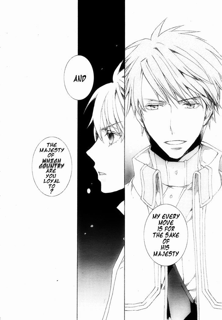 Kyou Kara Maoh Chapter 115 page 6 - Chapter 115