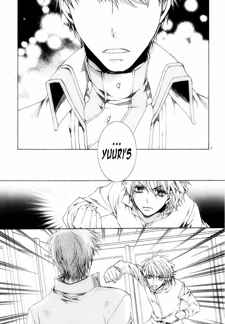Kyou Kara Maoh Chapter 115 page 7 - Chapter 115