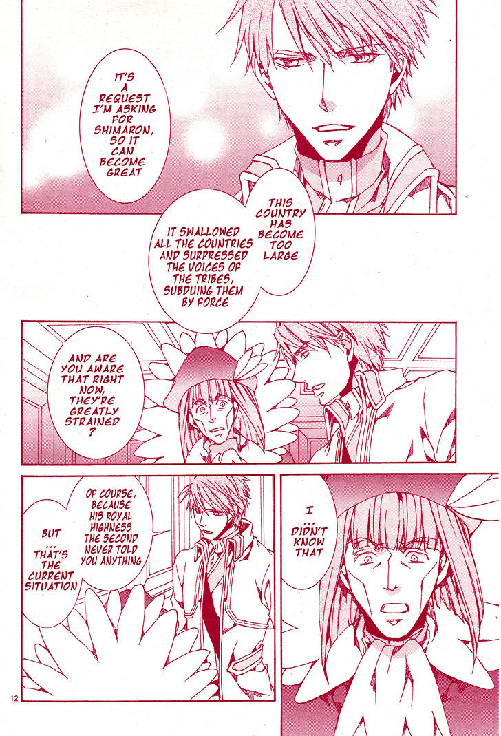 Kyou Kara Maoh Chapter 116 page 13 - Chapter 116