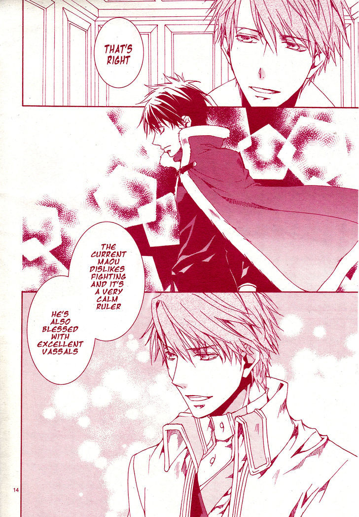 Kyou Kara Maoh Chapter 116 page 15 - Chapter 116