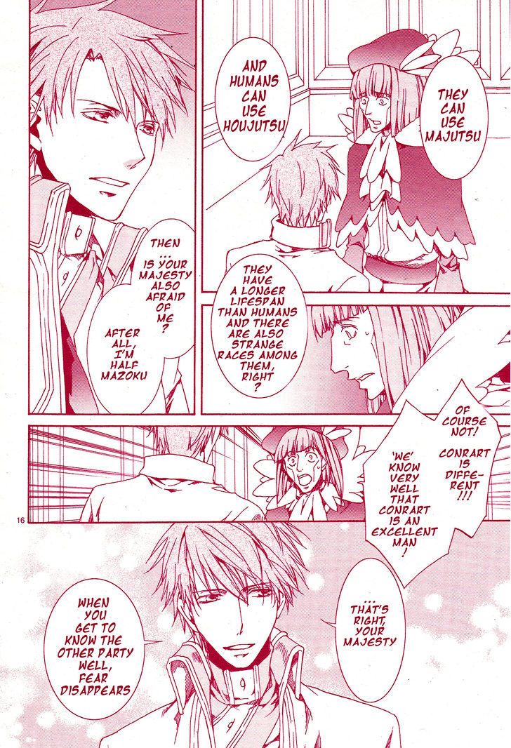 Kyou Kara Maoh Chapter 116 page 17 - Chapter 116