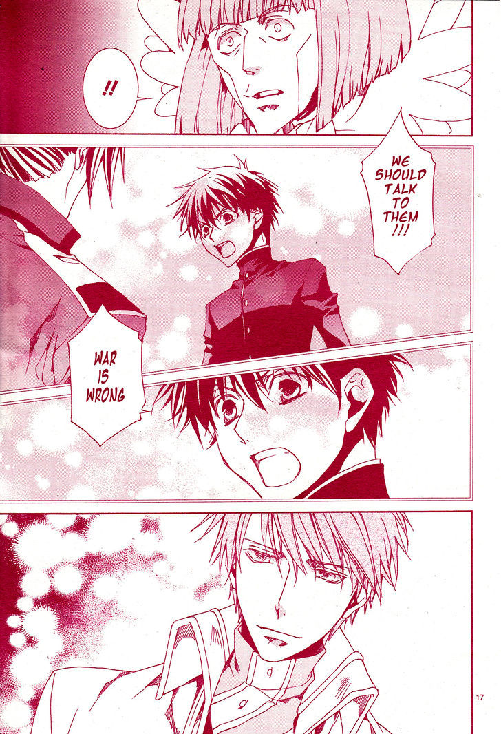 Kyou Kara Maoh Chapter 116 page 18 - Chapter 116