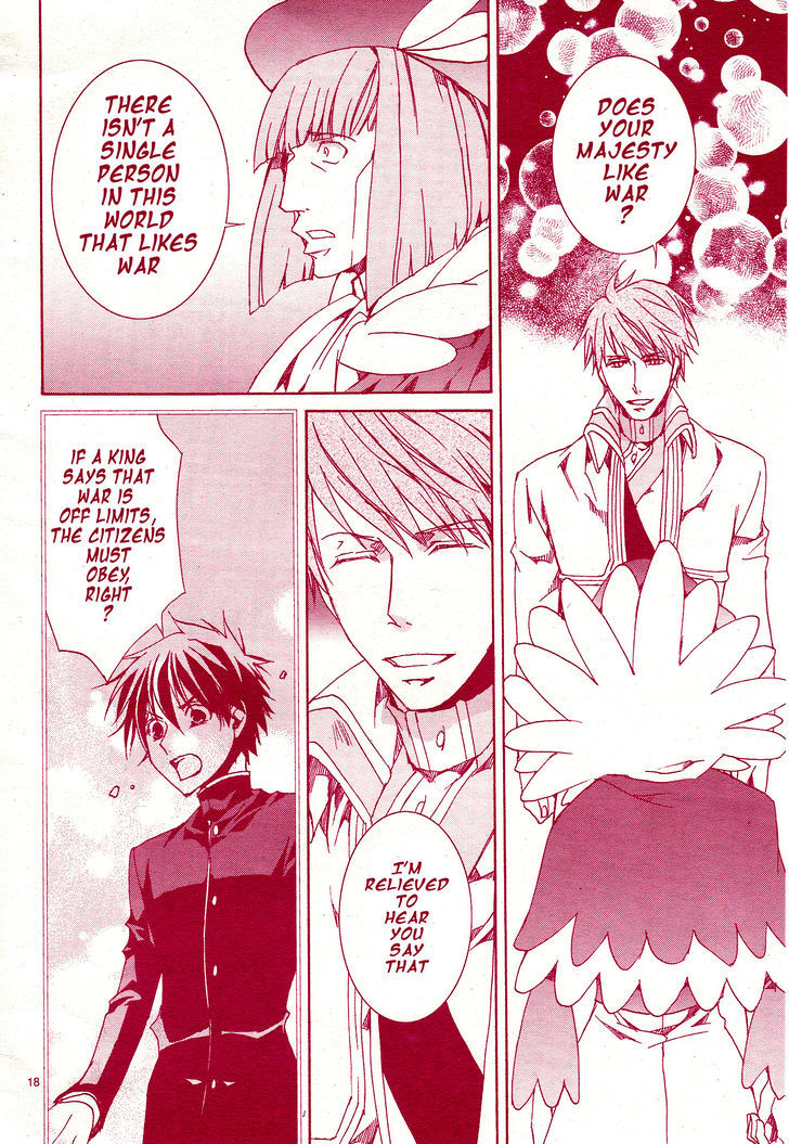 Kyou Kara Maoh Chapter 116 page 19 - Chapter 116