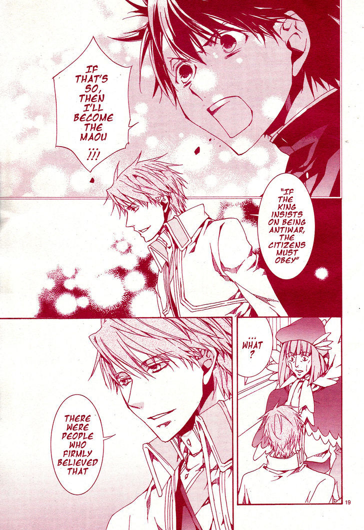 Kyou Kara Maoh Chapter 116 page 20 - Chapter 116
