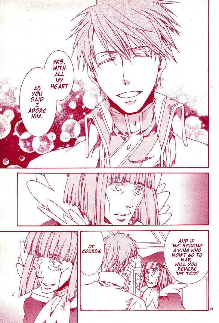 Kyou Kara Maoh Chapter 116 page 22 - Chapter 116