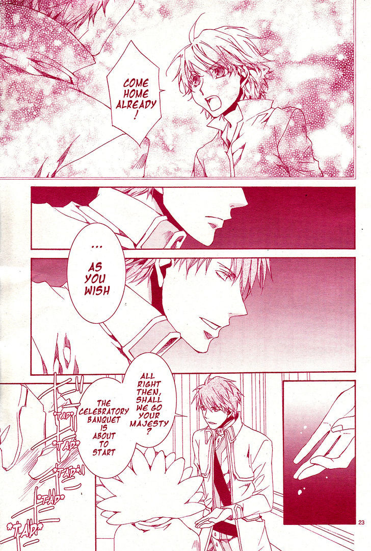 Kyou Kara Maoh Chapter 116 page 24 - Chapter 116
