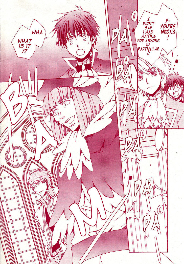 Kyou Kara Maoh Chapter 116 page 27 - Chapter 116