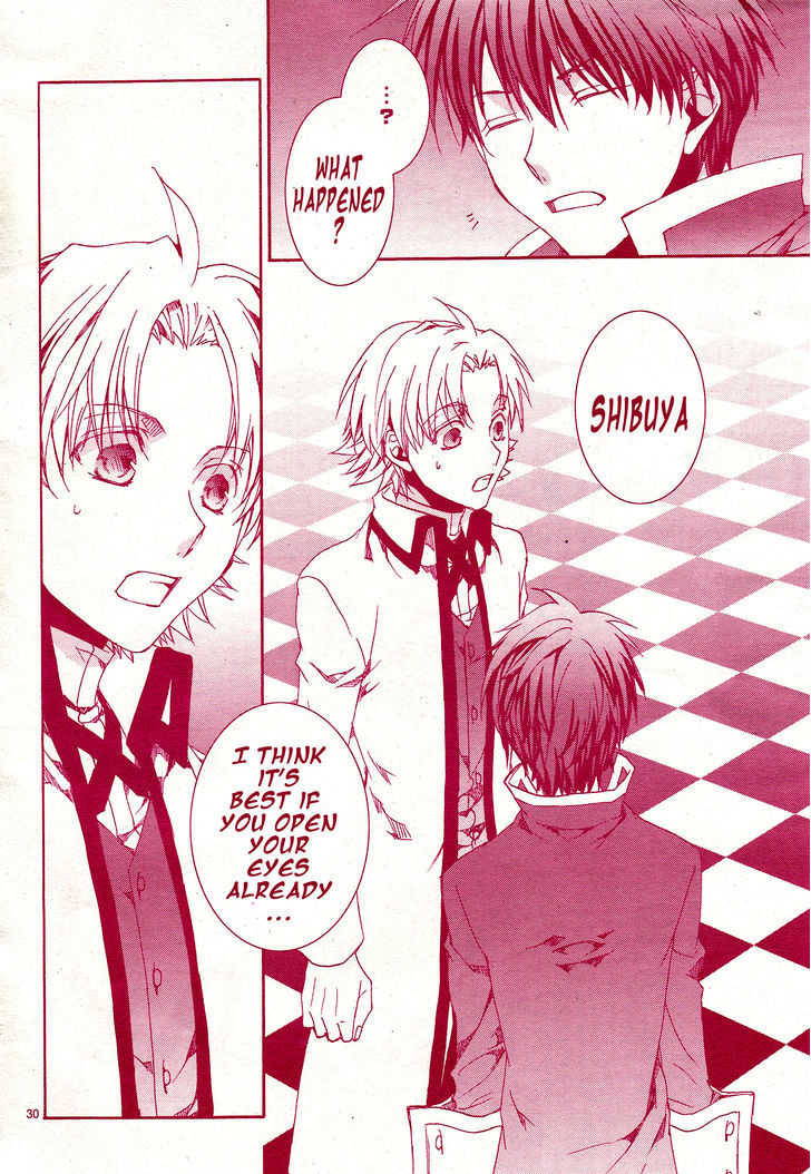 Kyou Kara Maoh Chapter 116 page 31 - Chapter 116