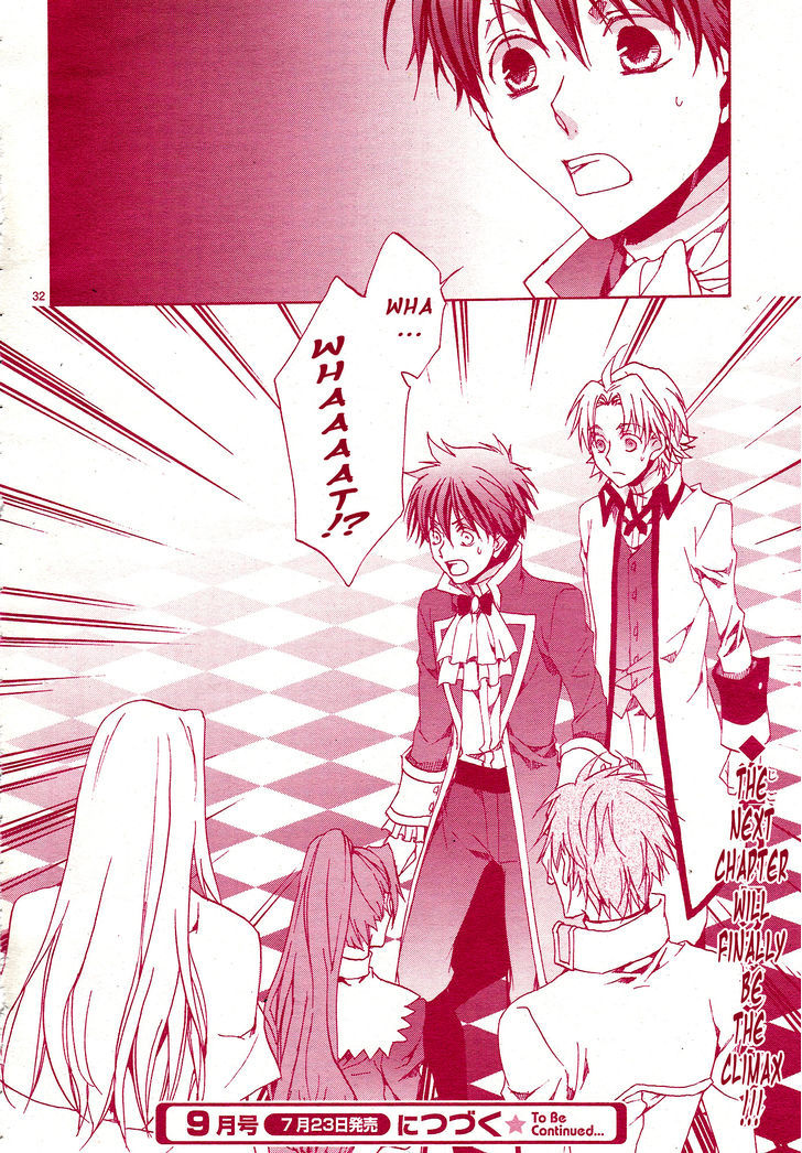 Kyou Kara Maoh Chapter 116 page 33 - Chapter 116