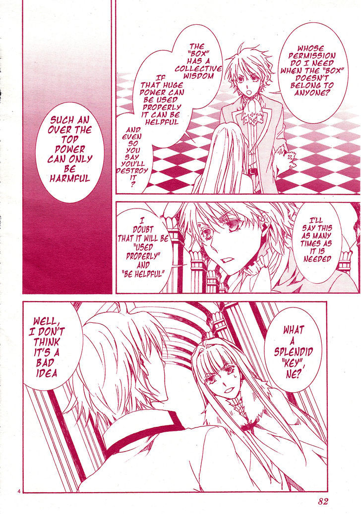 Kyou Kara Maoh Chapter 116 page 5 - Chapter 116