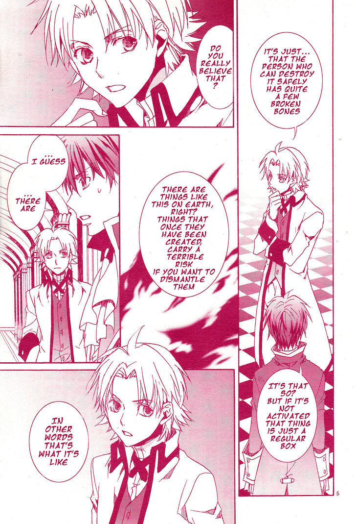 Kyou Kara Maoh Chapter 116 page 6 - Chapter 116