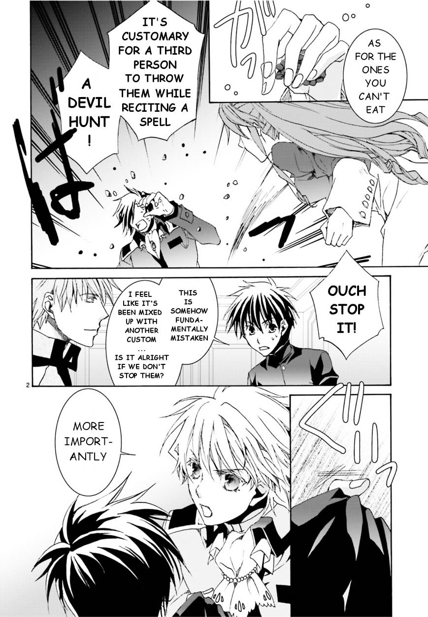 Kyou Kara Maoh Chapter 117.5 page 2 - Chapter 117.5 : Valentine's style bean scattering (Fixed)
