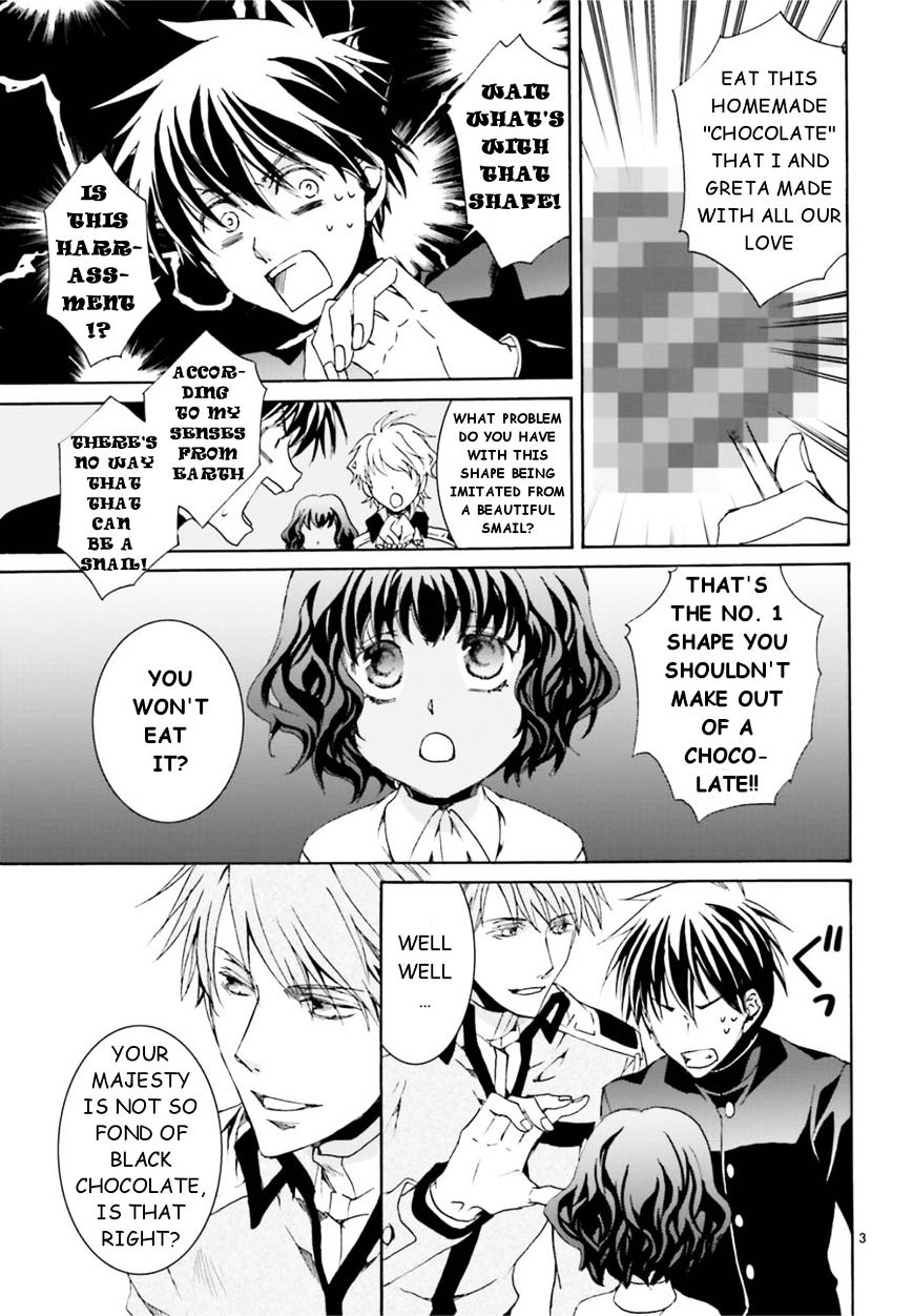 Kyou Kara Maoh Chapter 117.5 page 3 - Chapter 117.5 : Valentine's style bean scattering (Fixed)