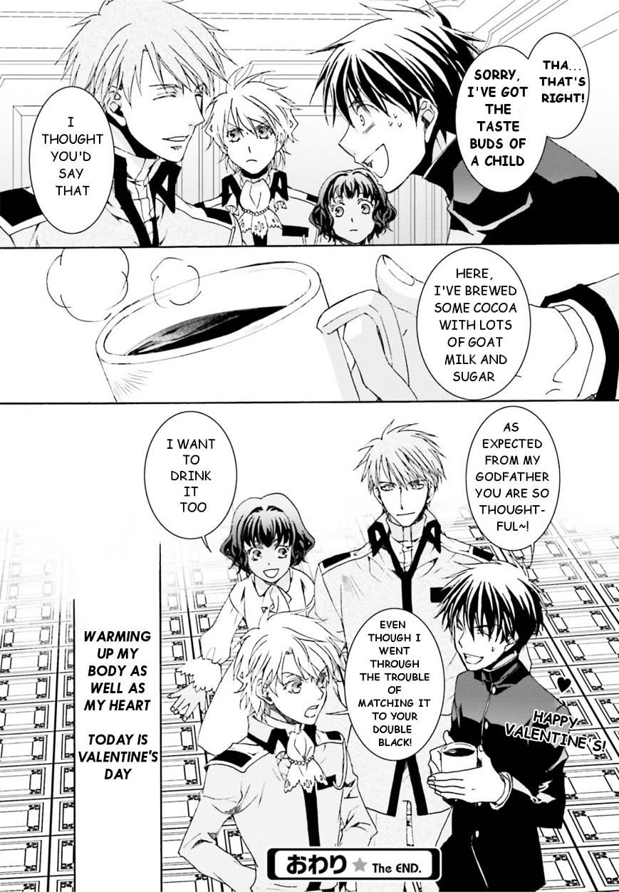Kyou Kara Maoh Chapter 117.5 page 4 - Chapter 117.5 : Valentine's style bean scattering (Fixed)
