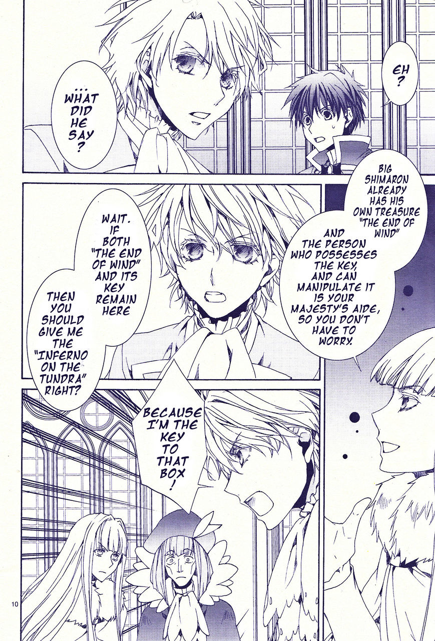 Kyou Kara Maoh Chapter 117 page 11 - Chapter 117