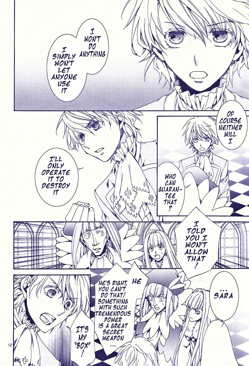 Kyou Kara Maoh Chapter 117 page 13 - Chapter 117