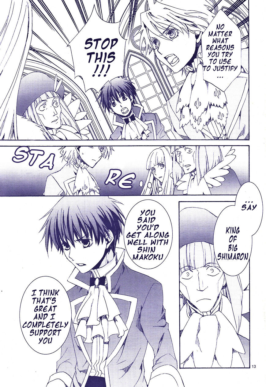 Kyou Kara Maoh Chapter 117 page 14 - Chapter 117