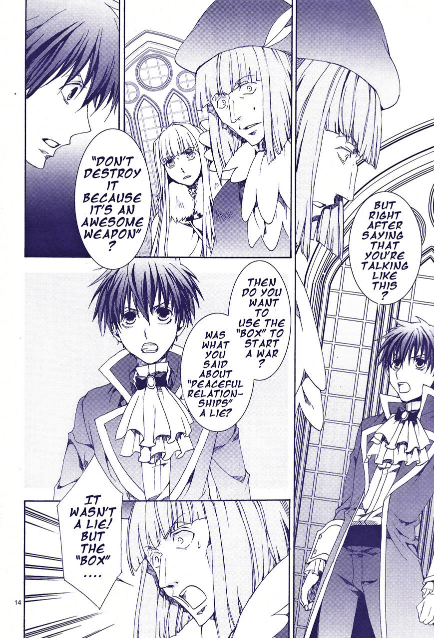 Kyou Kara Maoh Chapter 117 page 15 - Chapter 117