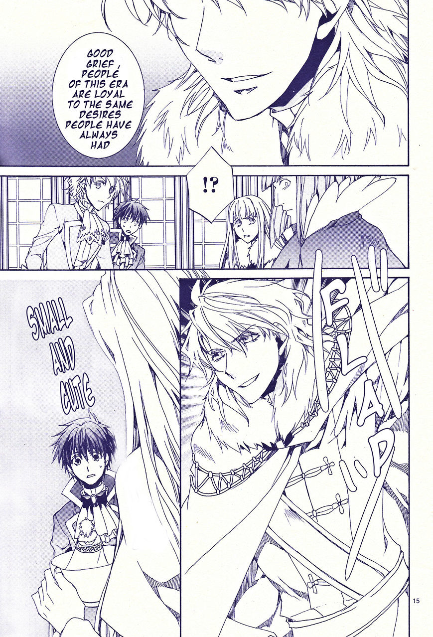 Kyou Kara Maoh Chapter 117 page 16 - Chapter 117