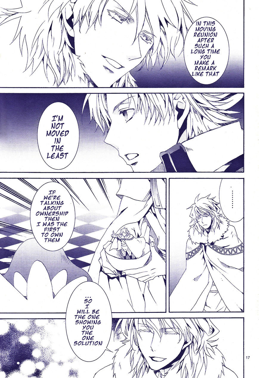 Kyou Kara Maoh Chapter 117 page 18 - Chapter 117