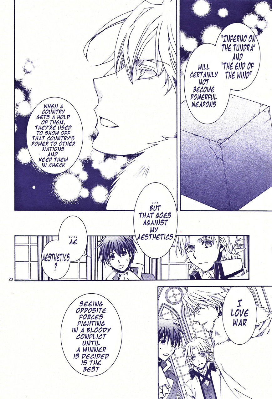 Kyou Kara Maoh Chapter 117 page 21 - Chapter 117