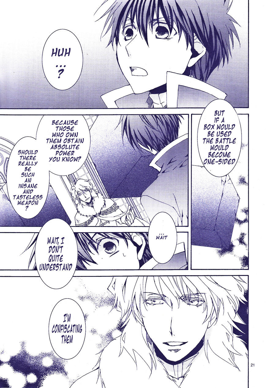 Kyou Kara Maoh Chapter 117 page 22 - Chapter 117