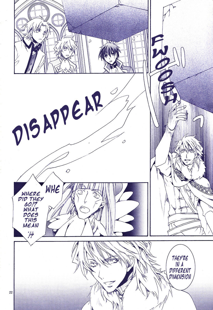 Kyou Kara Maoh Chapter 117 page 23 - Chapter 117