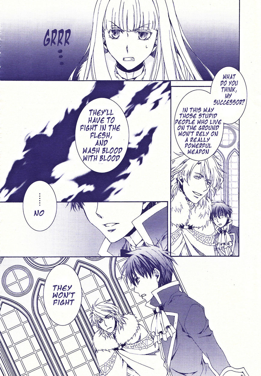 Kyou Kara Maoh Chapter 117 page 25 - Chapter 117