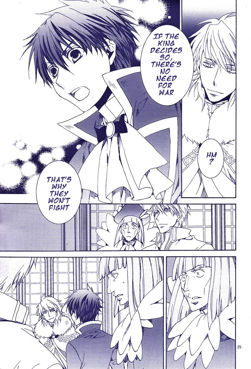 Kyou Kara Maoh Chapter 117 page 26 - Chapter 117