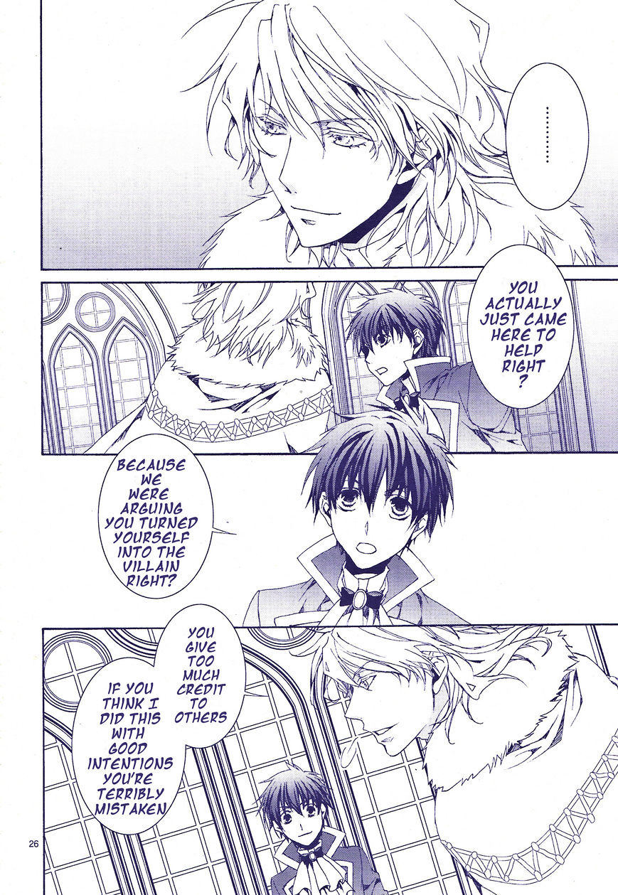 Kyou Kara Maoh Chapter 117 page 27 - Chapter 117