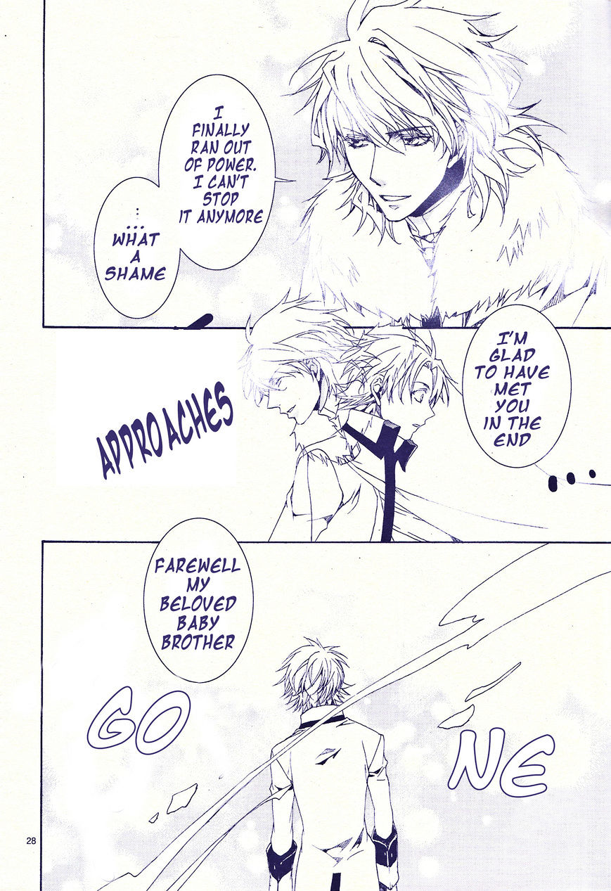 Kyou Kara Maoh Chapter 117 page 29 - Chapter 117