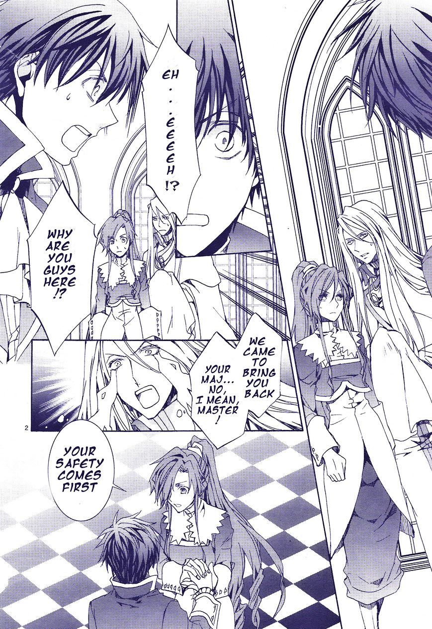 Kyou Kara Maoh Chapter 117 page 3 - Chapter 117