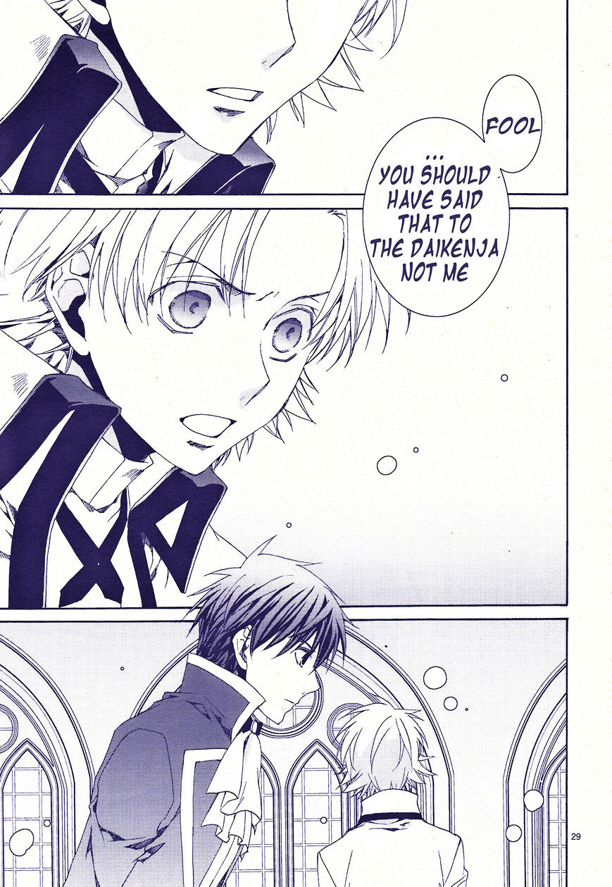 Kyou Kara Maoh Chapter 117 page 30 - Chapter 117