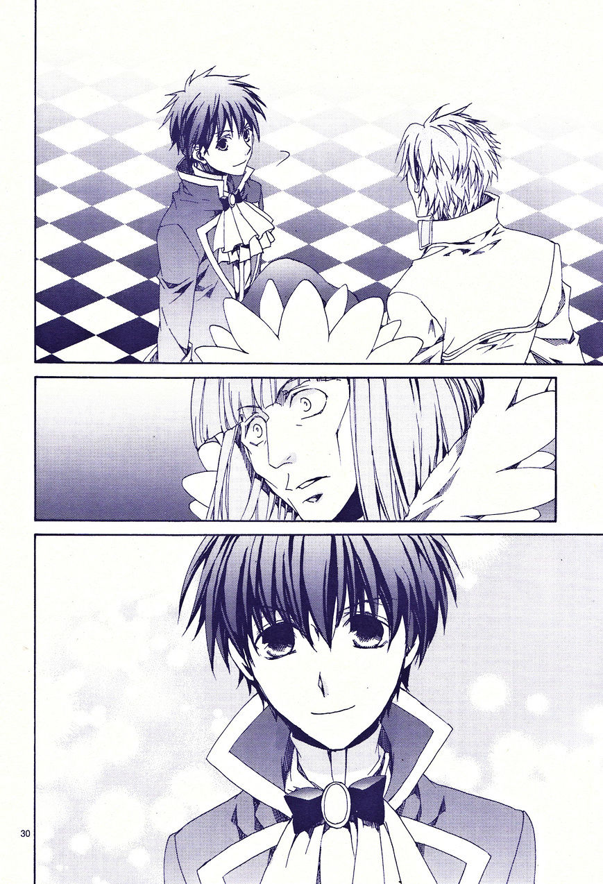 Kyou Kara Maoh Chapter 117 page 31 - Chapter 117