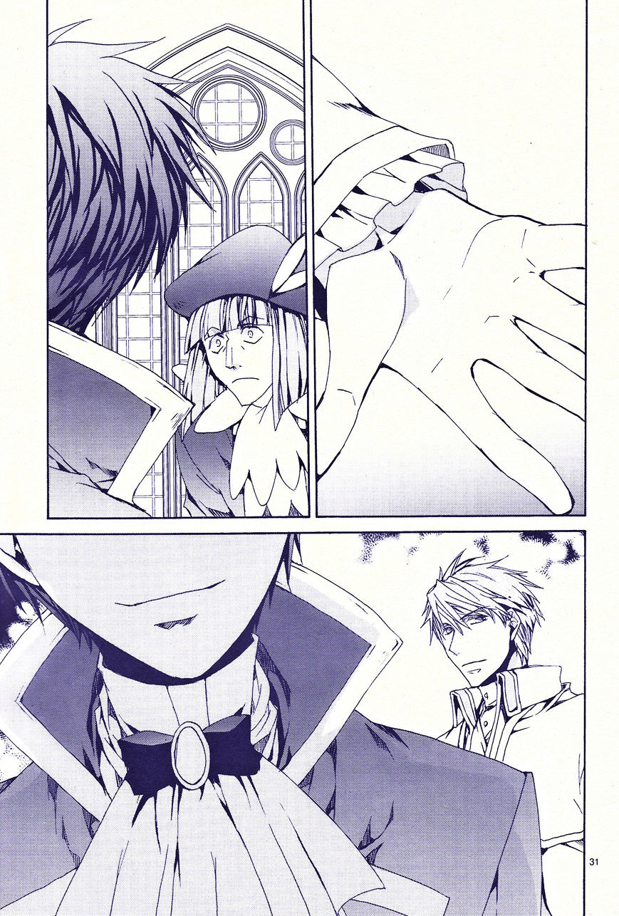 Kyou Kara Maoh Chapter 117 page 32 - Chapter 117