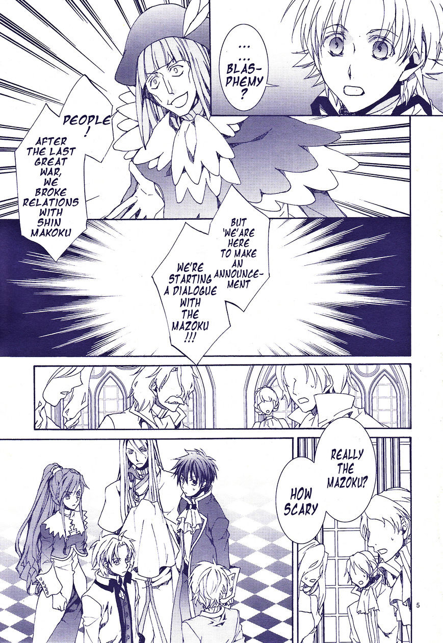 Kyou Kara Maoh Chapter 117 page 6 - Chapter 117