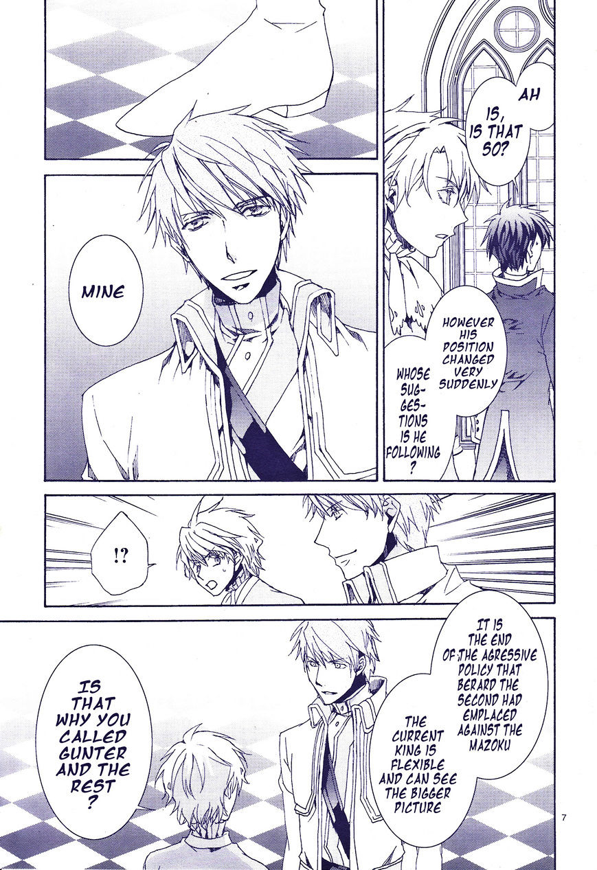 Kyou Kara Maoh Chapter 117 page 8 - Chapter 117