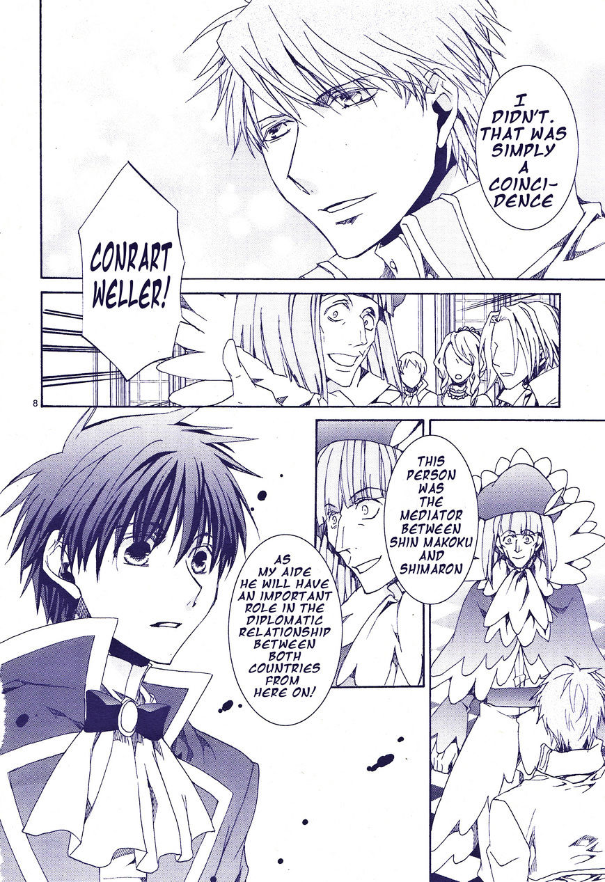 Kyou Kara Maoh Chapter 117 page 9 - Chapter 117
