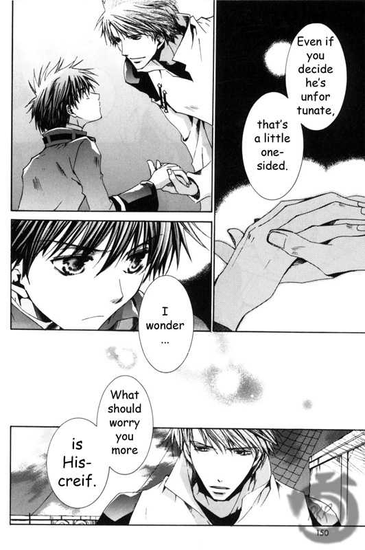 Kyou Kara Maoh Chapter 12 page 11 - Chapter 12 : En Route on the Journey