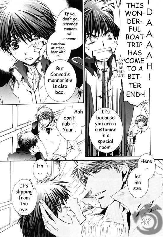 Kyou Kara Maoh Chapter 12 page 14 - Chapter 12 : En Route on the Journey