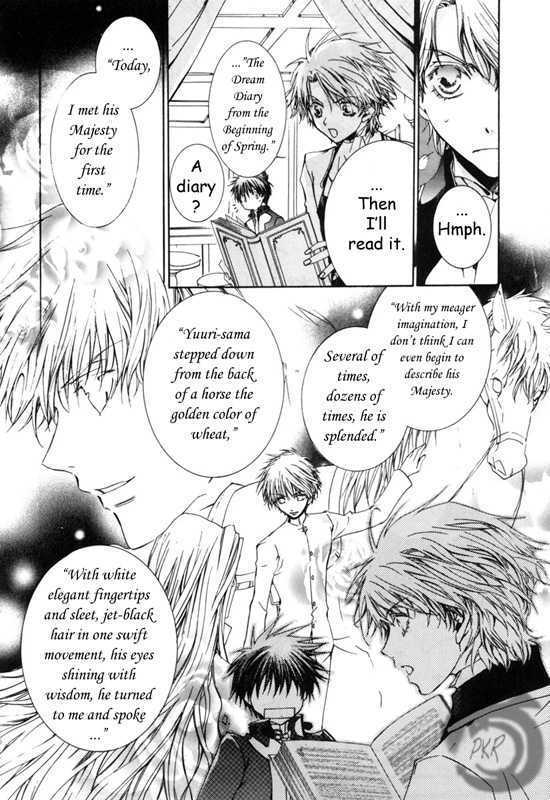 Kyou Kara Maoh Chapter 12 page 17 - Chapter 12 : En Route on the Journey