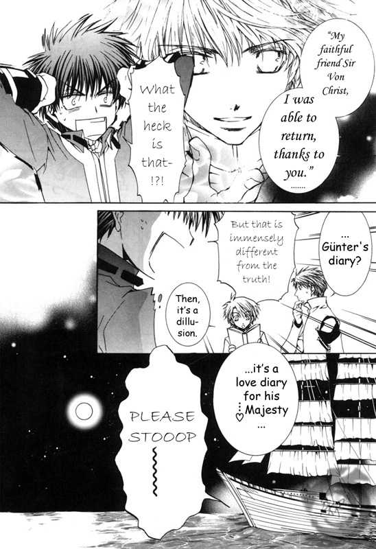 Kyou Kara Maoh Chapter 12 page 18 - Chapter 12 : En Route on the Journey