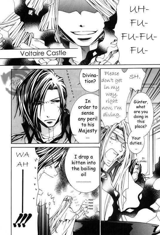 Kyou Kara Maoh Chapter 12 page 19 - Chapter 12 : En Route on the Journey