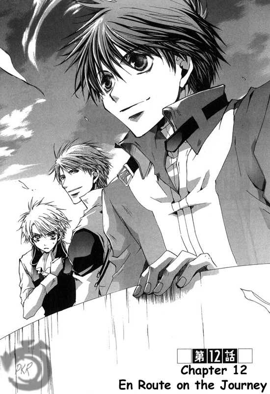 Kyou Kara Maoh Chapter 12 page 2 - Chapter 12 : En Route on the Journey